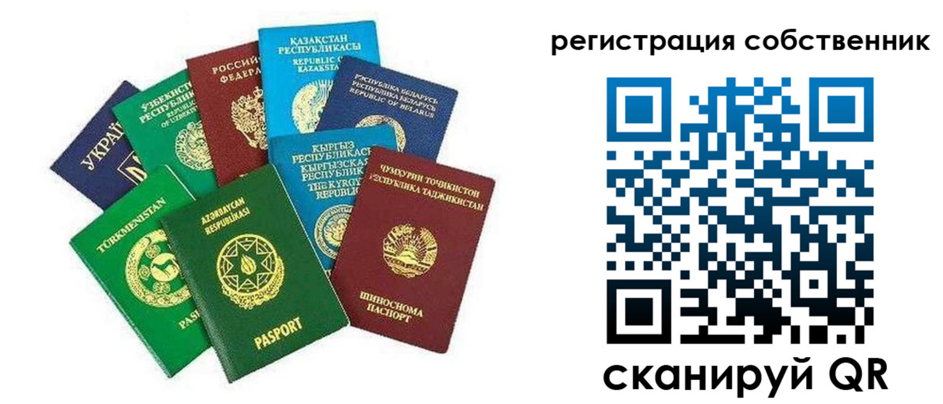 форма 3 в Сосновом Бору